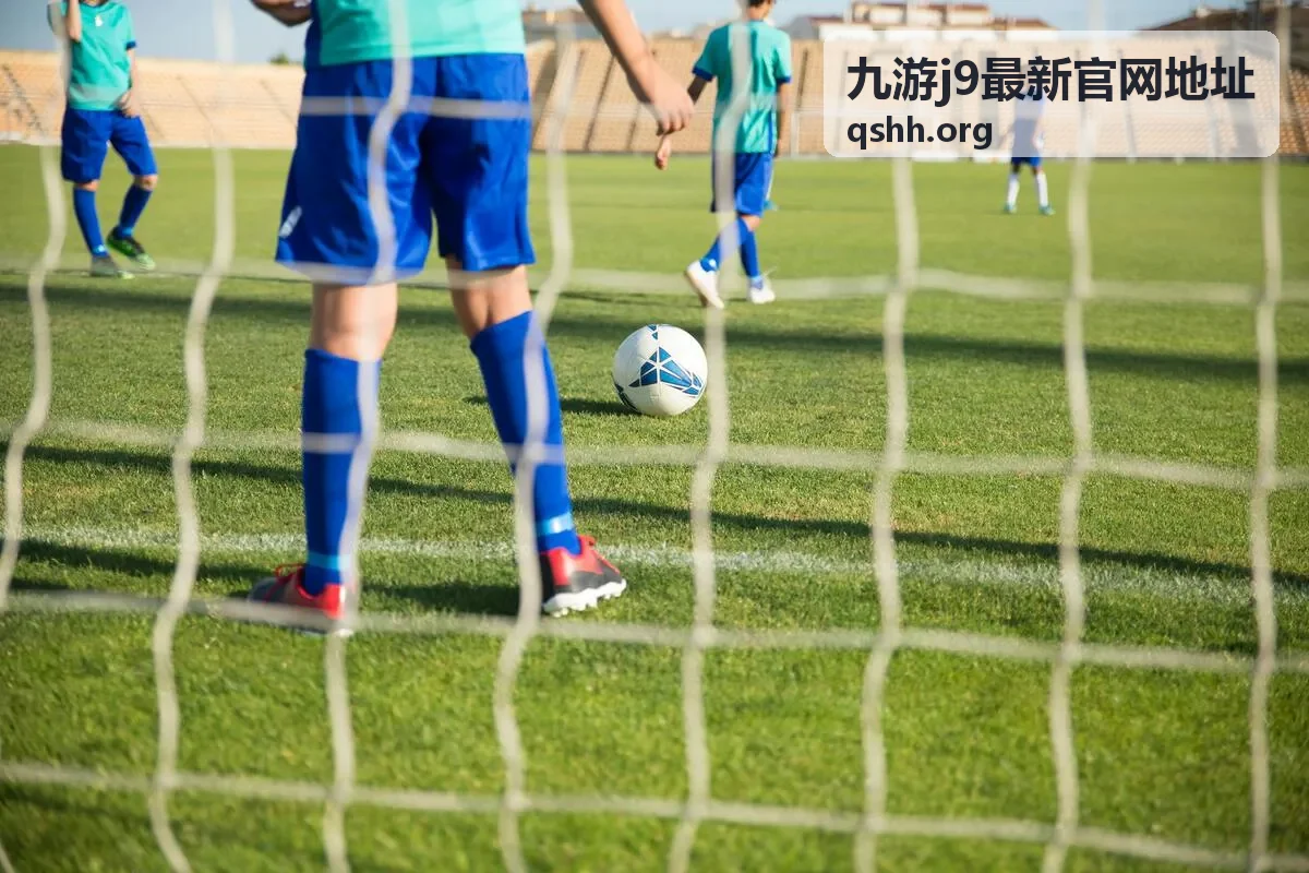 九游j9最新官网地址入口指引封面
